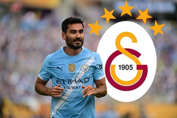 记者：加拉塔萨雷有意京多安 需与球员达协议 曼城已批准球员离队